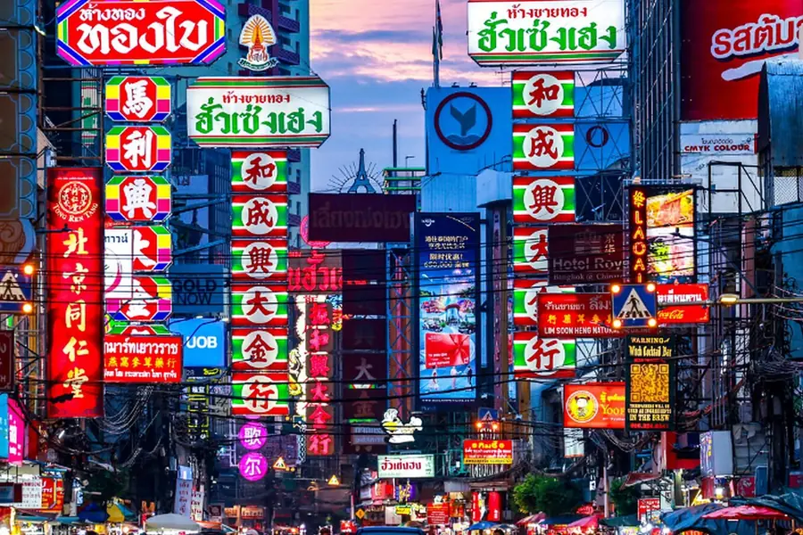 Yaowarat after dark