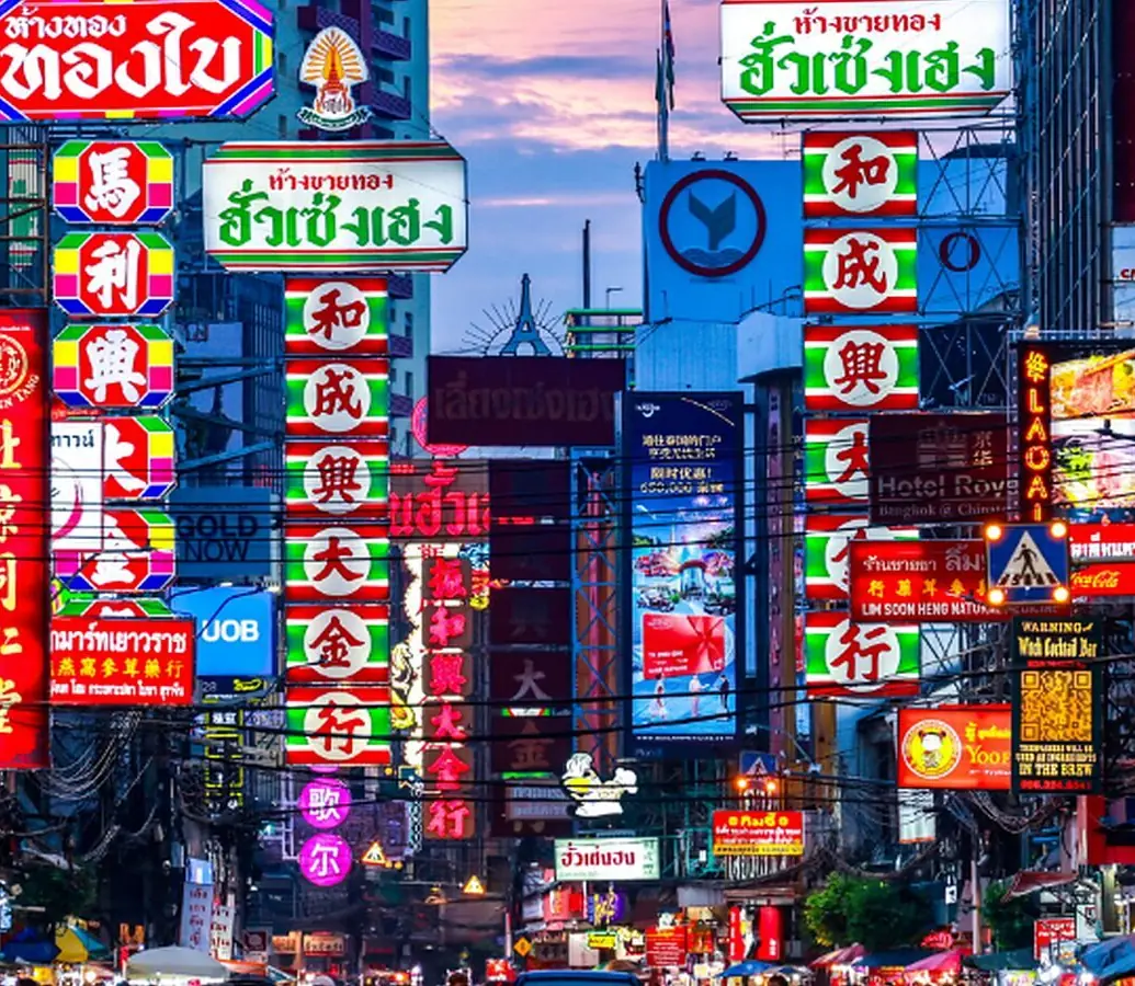 Neon signs on Yaowarat Road in the evening, Bangkok